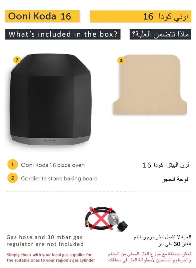ooni - 16 Gas Powered Outdoor Portable Pizza Oven - Image 1
