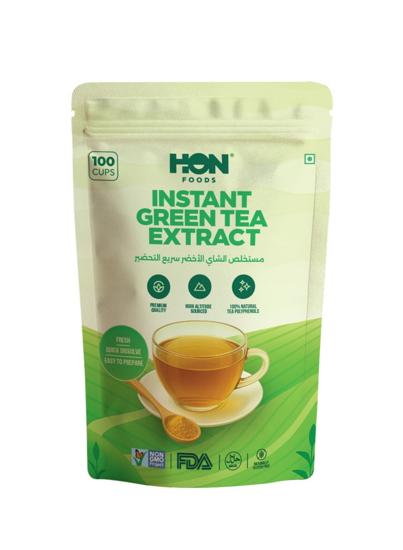 HON FOODS, Instant Green Tea, 100%  Green Tea Leaves, No Additives, Sugar Free Tea Powder, Fast & Easy Hot & Cold Water, Up to 100 Cups (8 Oz) - Image 1