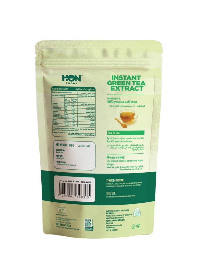 HON FOODS, Instant Green Tea, 100%  Green Tea Leaves, No Additives, Sugar Free Tea Powder, Fast & Easy Hot & Cold Water, Up to 100 Cups (8 Oz) - Image 2