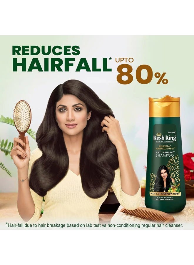 Kesh King شامبو كيش كينغ المضاد لتساقط الشعر | مع 21 عشبة هندية وألوة فيرا | يوفر فروة رأس صحية ومغذية | لشعر لامع وناعم | 2.71 أونصة سائلة/80 مل - Image 3