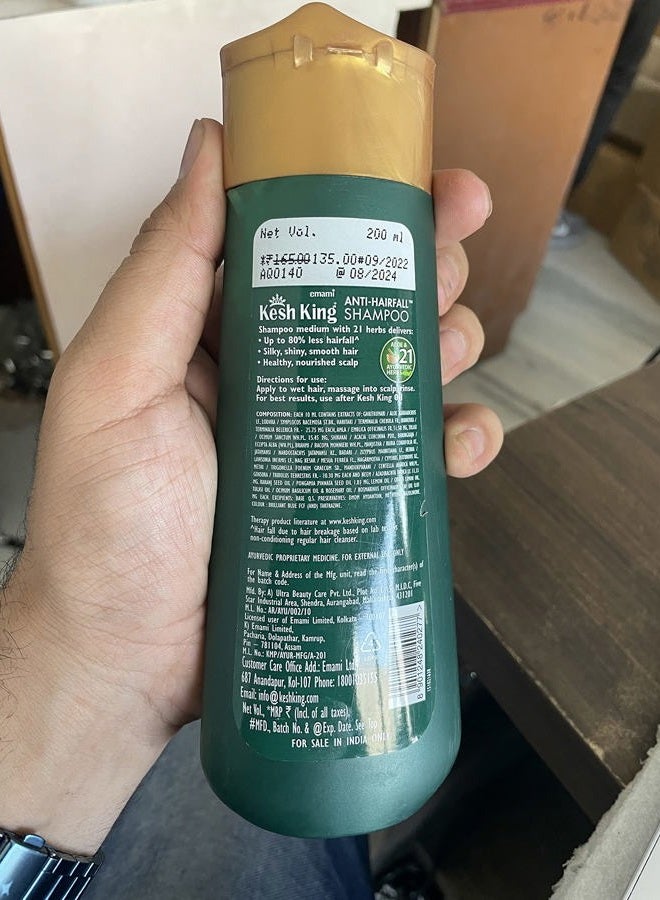 Kesh King شامبو كيش كينغ المضاد لتساقط الشعر | مع 21 عشبة هندية وألوة فيرا | يوفر فروة رأس صحية ومغذية | لشعر لامع وناعم | 2.71 أونصة سائلة/80 مل - Image 2
