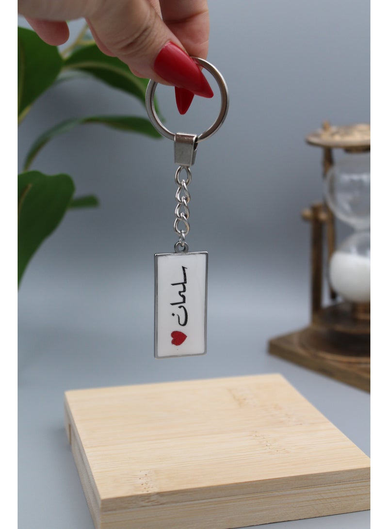 Elegant And Lightweight Epoxy Keychain With Name Salman - Image 4