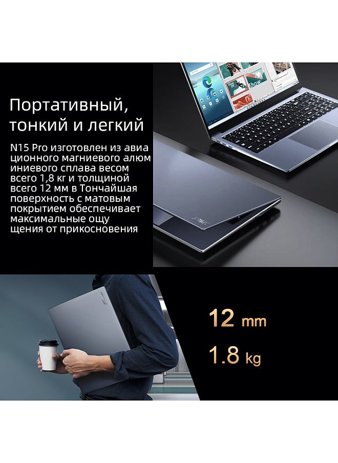 Generic - Laptop Computer 15.6 Inch 60Hz IPS Screen 1920*1080 IPS Display 32GB DDR4 1TB SSD Windows 11 Laptop with 12TH Gen Intel Core i7-1255U Processor WiFi6 BT4.0 Fingerprint Unlock - Image 1