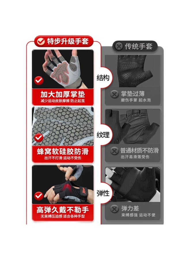 Xtep Fitness Gloves Cycling Men Sports Pull-Up Bar Anti-Slip Bicycle Mountain Climbing Training Half Finger Dumbbell Anti-Cocoon - Image 1