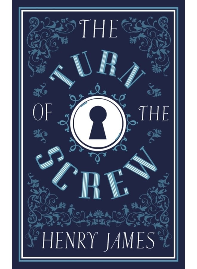 دورة اللولب