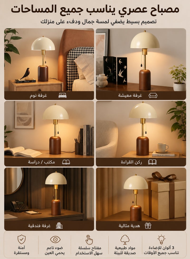 DAI HEART مصباح طاولة حديث بسيط لغرفة النوم – إضاءة ليلية LED بثلاثة ألوان قابلة للتعتيم – إضاءة ناعمة مريحة للعين لغرف النوم والمعيشة والأطفال - Image 4