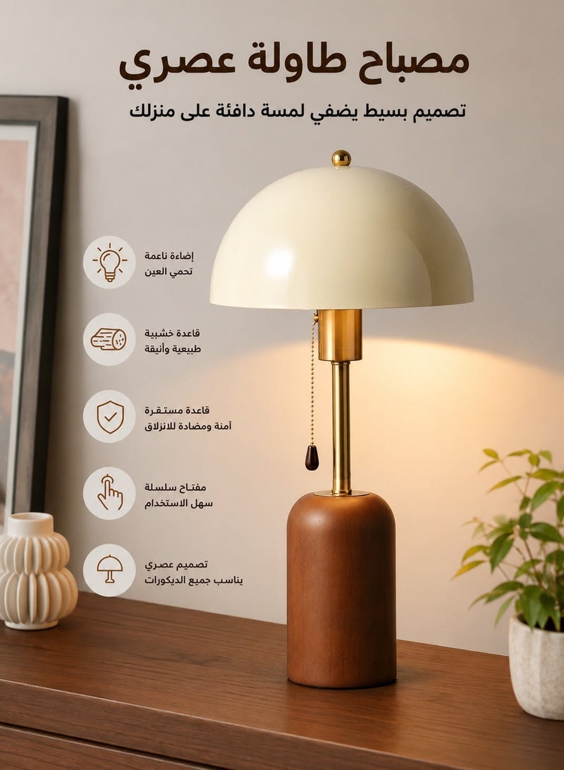 DAI HEART مصباح طاولة حديث بسيط لغرفة النوم – إضاءة ليلية LED بثلاثة ألوان قابلة للتعتيم – إضاءة ناعمة مريحة للعين لغرف النوم والمعيشة والأطفال - Image 1