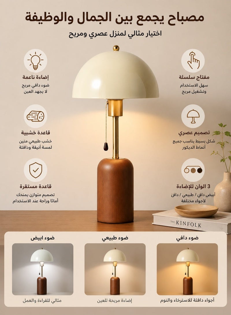 DAI HEART مصباح طاولة حديث بسيط لغرفة النوم – إضاءة ليلية LED بثلاثة ألوان قابلة للتعتيم – إضاءة ناعمة مريحة للعين لغرف النوم والمعيشة والأطفال - Image 3