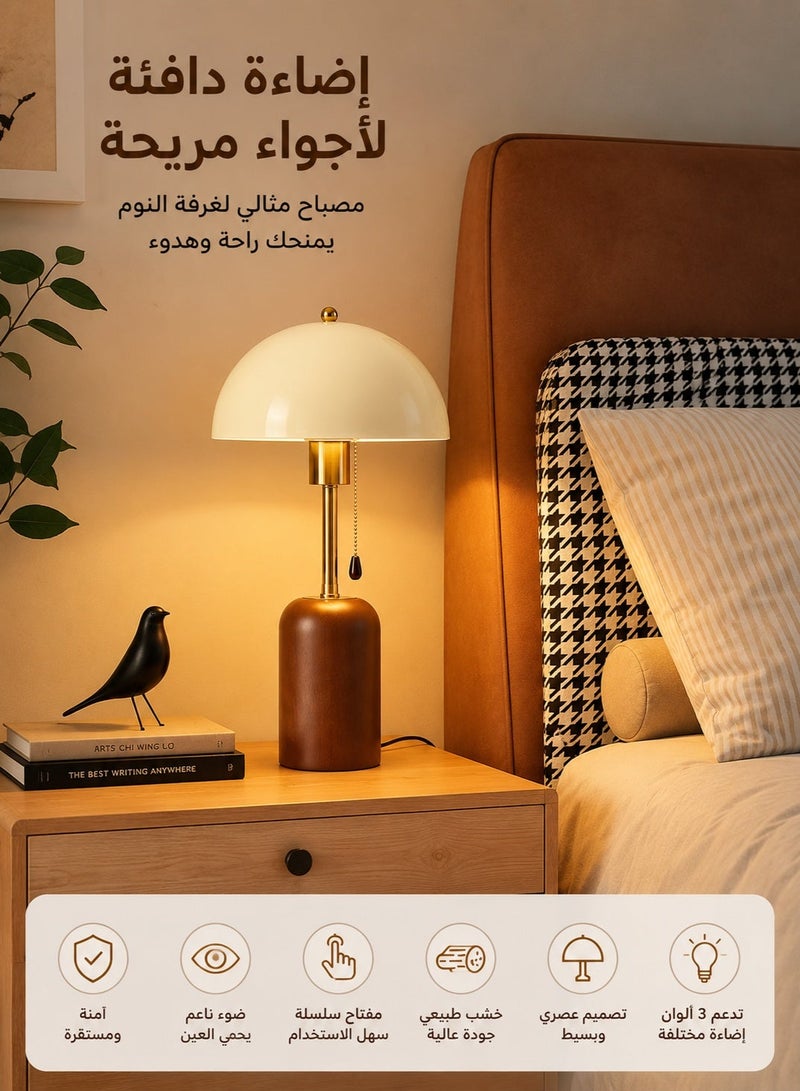 DAI HEART مصباح طاولة حديث بسيط لغرفة النوم – إضاءة ليلية LED بثلاثة ألوان قابلة للتعتيم – إضاءة ناعمة مريحة للعين لغرف النوم والمعيشة والأطفال - Image 2
