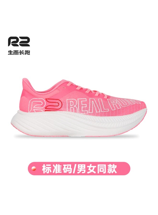 R2 Real Run Youpao 2.0 New Carbon Plate Running Shoes, Spring Lightweight Marathon Cushioning And Rebound Breathable Professional Running Shoes For Men And Wome