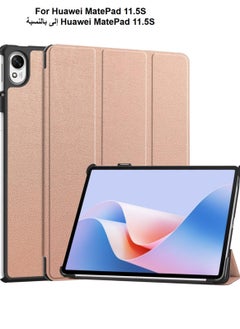 Best Choice Products For Huawei Mate MatePad 11.5S Case, Slim Folio Protective Case Hard Shell Lightweight Stand Smart Cover for Huawei Mate MatePad 11.5S  - Image 1