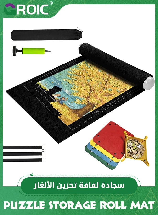 GROIC Puzzle Mat Roll Up for Jigsaw Puzzles 1500 pcs, 46” x 26” Portable Jigsaw Puzzle Mat,Black Large Puzzel Matte Rollup with Storage Bag,Sorting Trays, Inflatable Tube  - Image 1