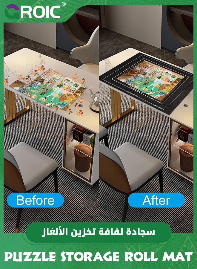 GROIC Puzzle Mat Roll Up for Jigsaw Puzzles 1500 pcs, 46” x 26” Portable Jigsaw Puzzle Mat,Black Large Puzzel Matte Rollup with Storage Bag,Sorting Trays, Inflatable Tube  - Image 3