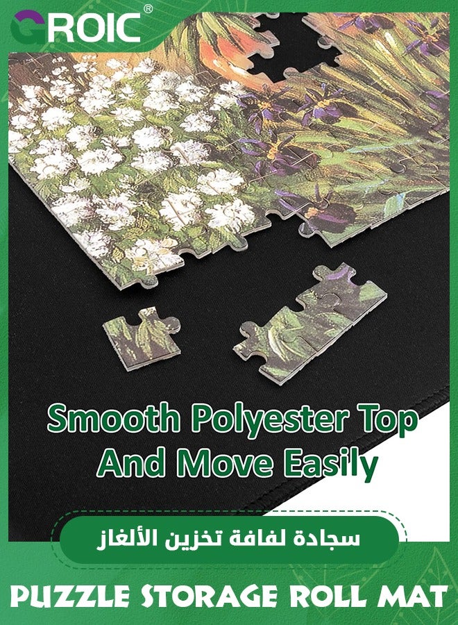 GROIC Puzzle Mat Roll Up for Jigsaw Puzzles 1500 pcs, 46” x 26” Portable Jigsaw Puzzle Mat,Black Large Puzzel Matte Rollup with Storage Bag,Sorting Trays, Inflatable Tube  - Image 2