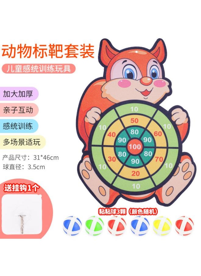 Frisbee Physical Training Educational Toys Suit Sucker Paste Cartoon Magic Children Parent-child Children Toys Boy - pzsku/Z50BC24F619255BD2B622Z/45/_/1739812707/04acab71-244b-4cca-9c30-b79009f35b11