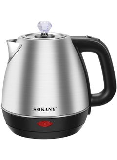 sokany SOKANY Household Portable Electric Kettle, Office Simple Small Multifunctional Electric Kettle, Silver 1500 Watt 1.7-Liter - Plug: British Standard  - Image 1