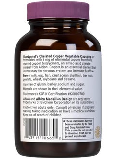 Bluebonnet Nutrition Bluebonnet Nutrition Chelated Copper 90 Vcaps  - Image 3