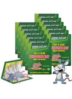URbazaar 12 Pcs Set Mouse Traps Indoor,Mouse Glue Traps,Sticky Traps, Glue Boards Professional Strength That Work Capturing Indoor and Outdoor Rat  - Image 1