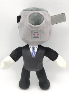 Y&D Skibidi Toilet Man Monitor Man Plush Toy 1 Pcs 