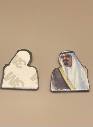 Metal Sticker – King Abdullah Bin Abdulaziz Design