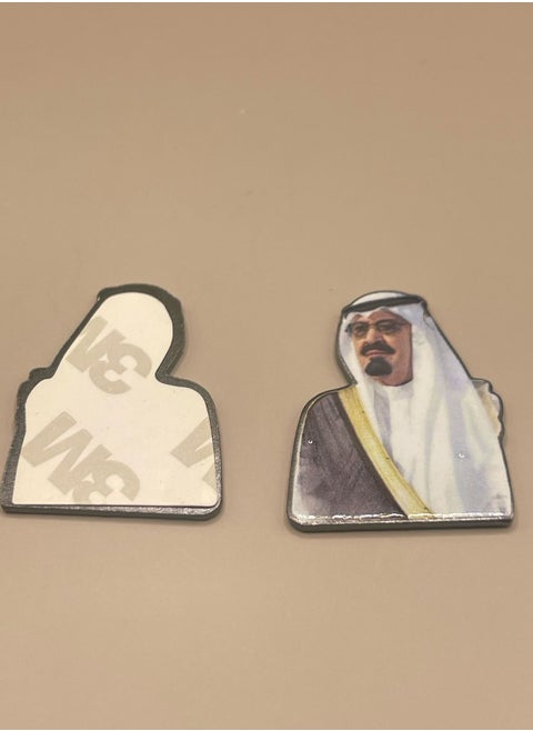 Metal Sticker – King Abdullah Bin Abdulaziz Design