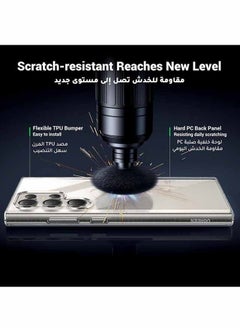 Lemon Samsung Galaxy S24 Ultra Case Cover 6.8 Inch, Effectively Delays Yellowing Case, Shockproof Bumper Protective Phone Cover, Full Coverage Drop Protection Case, Anti-Scratch Back Cover Clear  - Image 4