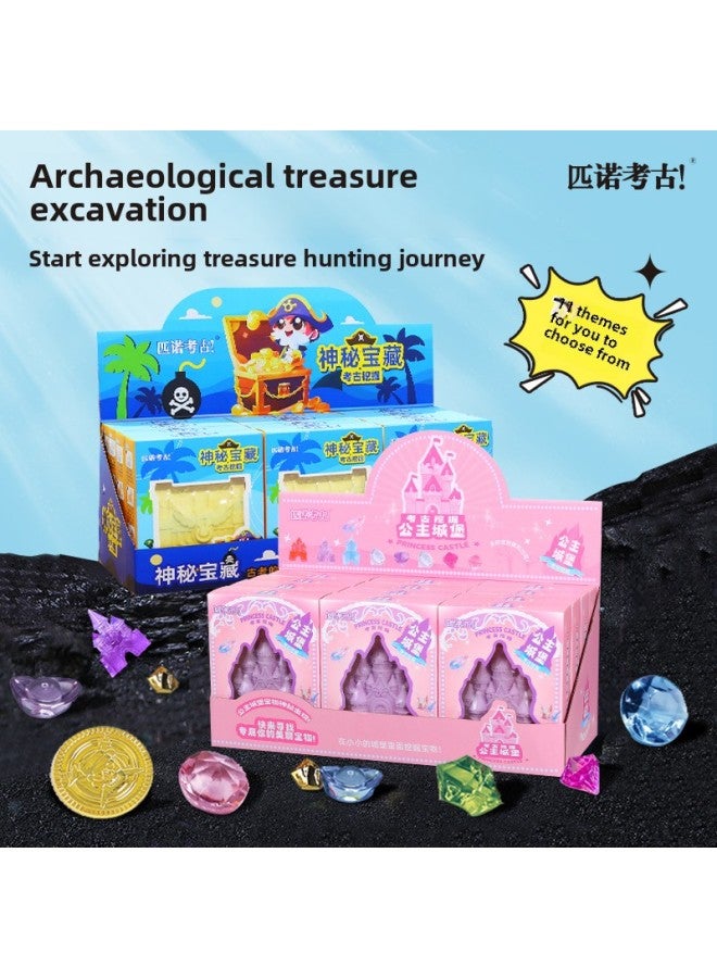 Pinot Children's Handmade DIY Archaeological Digging Toys Girls Digging Gems Blind Box Set Educational Toys Wholesale-Colors:Archaeological Digging Egg Party Series 【Live Edition】】 - Image 2