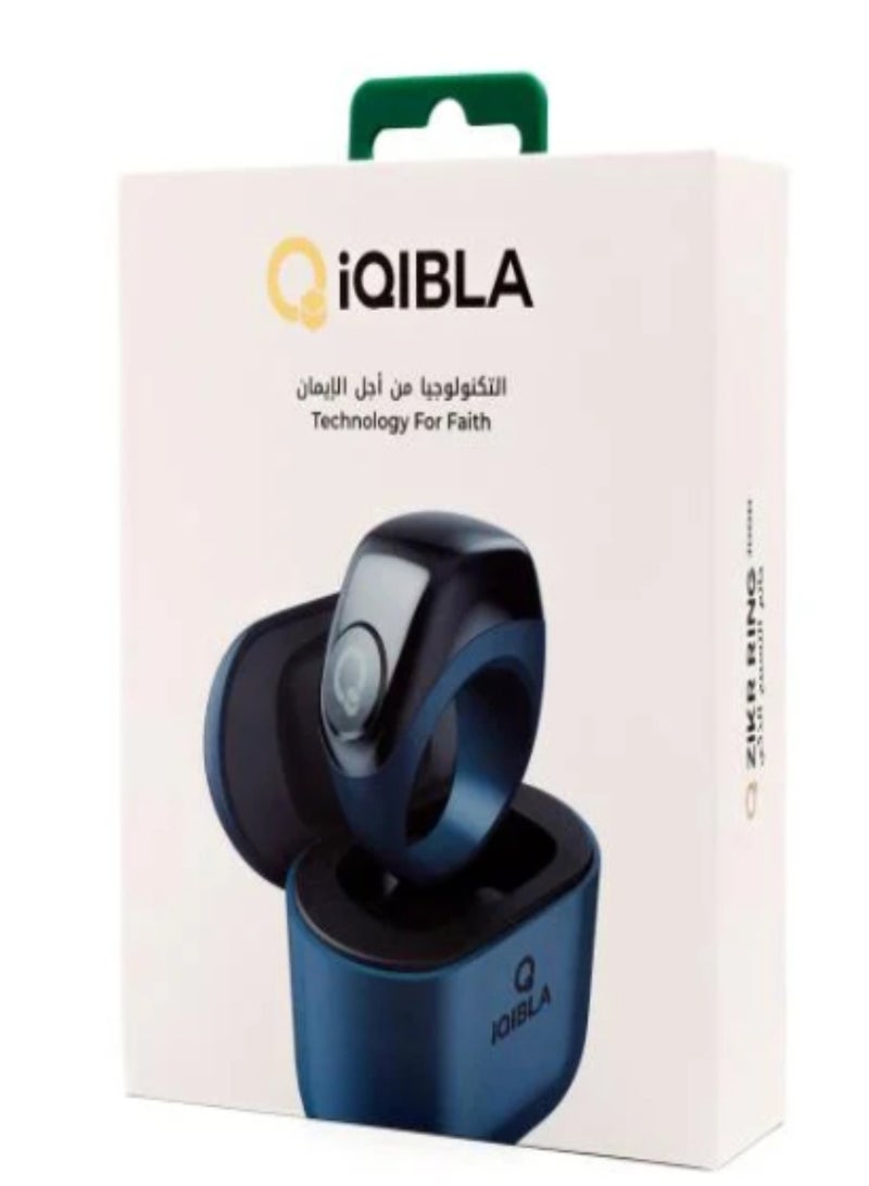 إيكيبلا خاتم التسبيح الذكي ايكيبلا مع جراب شحن - ازرق 3 مقاسات ١٨/٢٠/22 - Image 3