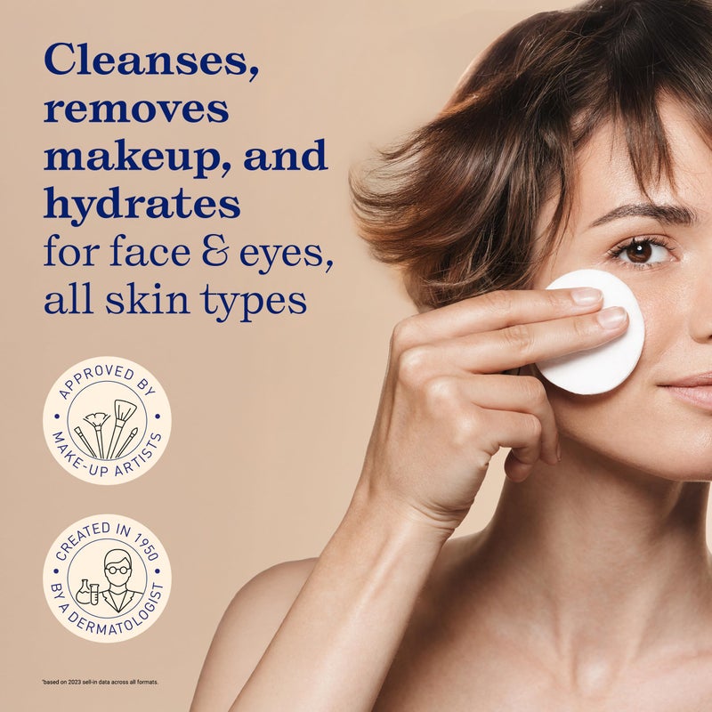 Embryolisse Gentle Waterproof Make-up Remover Milk, 4-in-1 Hydrating Facial Cleanser for Sensitive Skin with Aloe Vera & Shea Butter, 6.76 Fl Oz - Image 2