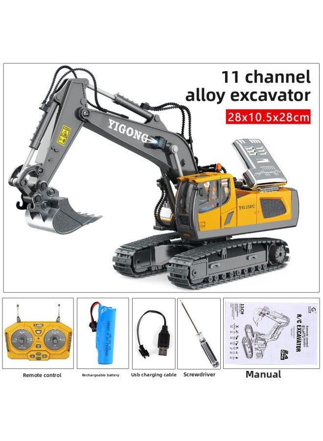 Remote Control Alloy Excavator Truck Children's Toy Engineering Vehicle Set Playground Boys Pushing Dirt Mining Truck Excavator-Color:【Version】 11 Channel 258-17 Alloy Excavator - Image 1