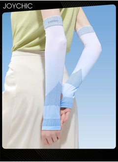 Summer Sunscreen Arm Sleeves for Women Outdoor Driving and Cycling Anti-ultraviolet Long Sunshade Ice Silk Breathable Arm Cover