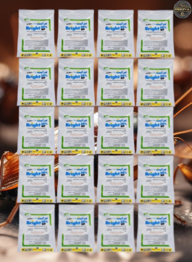 Bright 20 Pieces Bright Insecticide Powder 25WP to Eliminate ...