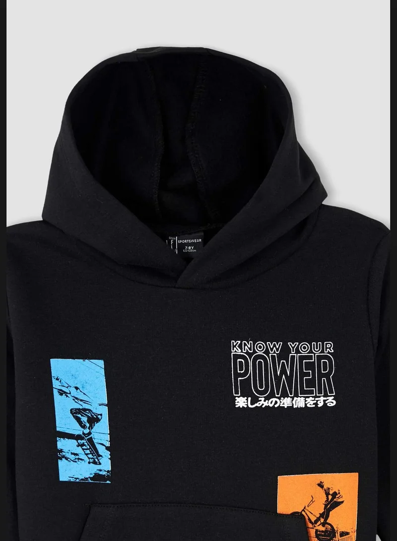 DeFacto Boy Regular Fit Hooded Long Sleeve Knitted Sweatshirt