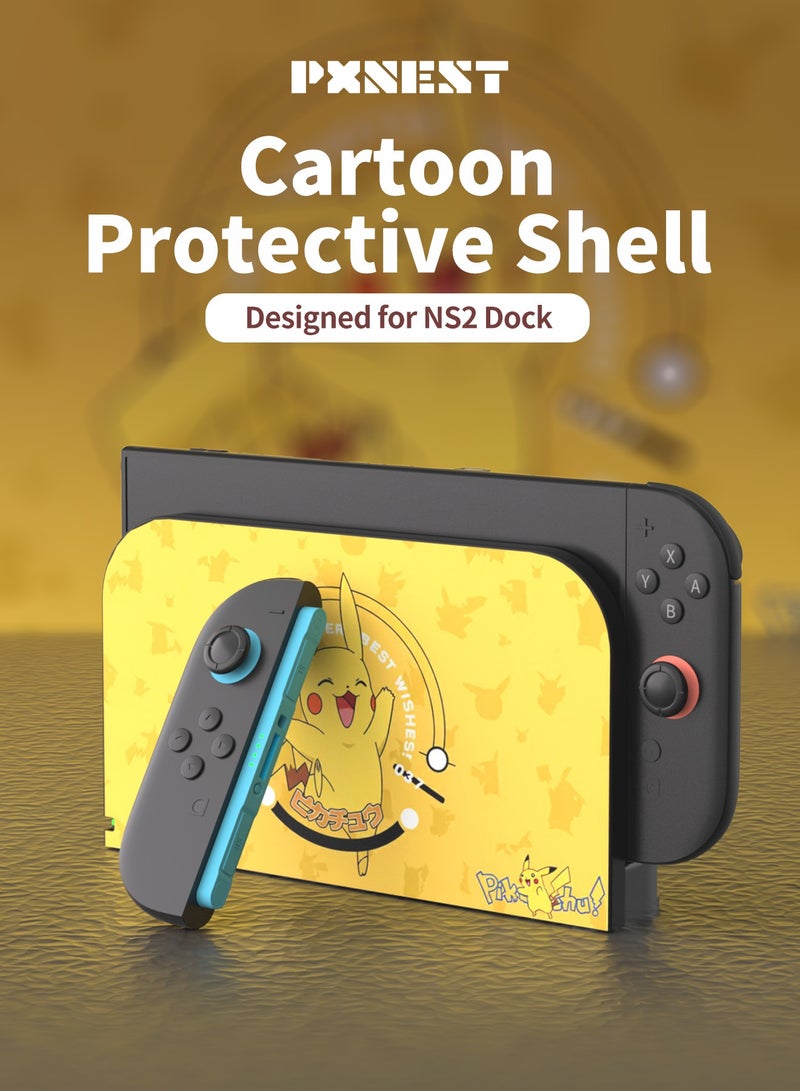 بيكسنست غطاء مزخرف لجهاز Nintendo Switch 2 Dock، مناسب لقاعدة Nintendo Switch 2 Dock، ملحقات قاعدة وحدة التحكم (أصفر) - Image 1