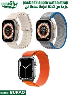 Apple Watch Band Strap For Apple Watch Ultra 2/Ultra 49mm, Series 10 46mm, 9/8/7 45mm, SE2/SE/6/5/4 44mm, 3/2/1 42mm