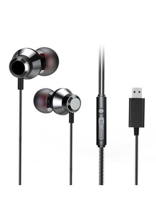 U260 Computer Headset 2.5m In-ear Usb Interface Wired With Microphone Game Eating Chicken Desktop Notebook-Color:Black - pzsku/Z50BE190B0DE025A1BDAAZ/45/1746228940/e329b59a-caf3-4ffd-9905-c3475d449494