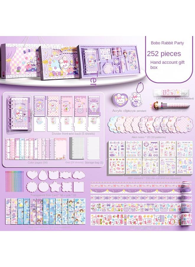 Bluejw Hand Account Suit Gift Box Girl's Cute Girl's Hand Account Book Walking Stick Book Children's Goo Card Full Set Of Student Stationery Girl's  - Image 1