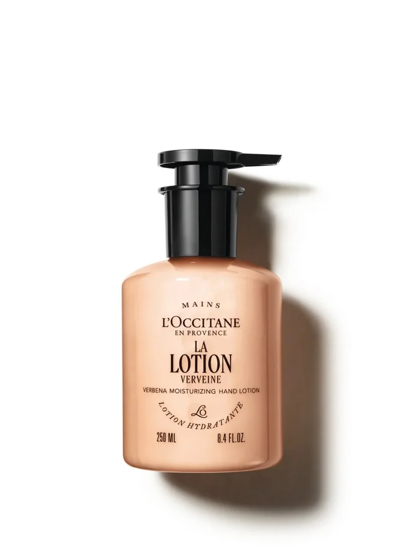 Shea Verbena Moisturizing Hand Lotion