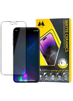 Pluto Nano screen protector for iPhone 14 Pro Max, anti-break and scratch, with high definition UHD for mobile phone from Pluto, maximum protection for the screen from scratches and breakage  - Image 1