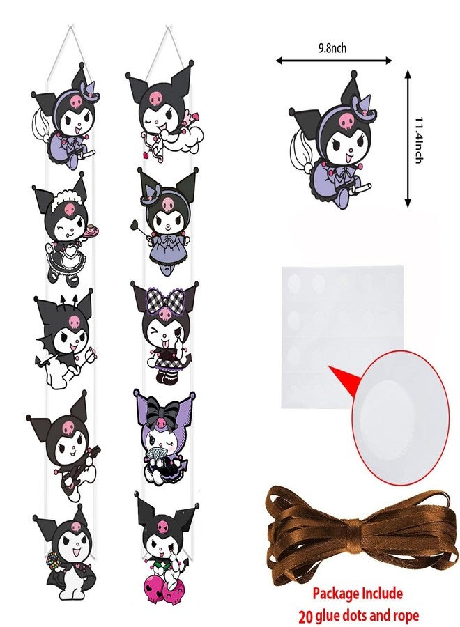 PINUO Kuormi Birthday Party Supplies Porch Sign, Cute Kawaii Theme Hanging Door Banner, Wall Decoration for Kuormi Girls Birthday Party, Indoor Outdoor Party Supplies - Image 2