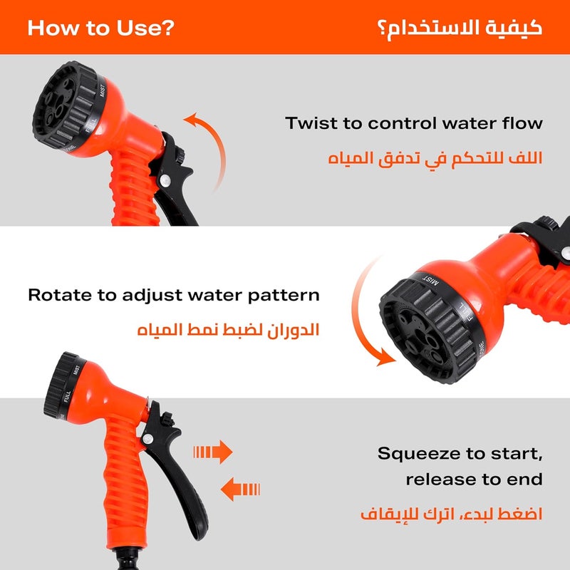 بي أم بي فوهة خرطوم حديقة - فوهة رش يدوية عالية الضغط مع 6 أنماط رش قابلة للتعديل، ومشغل خلفي، وقفل - مثالية لري ��لنباتات، وغسل السيارات، واستحمام الحيوانات الأليفة، والتنظيف الخارجي - Image 5