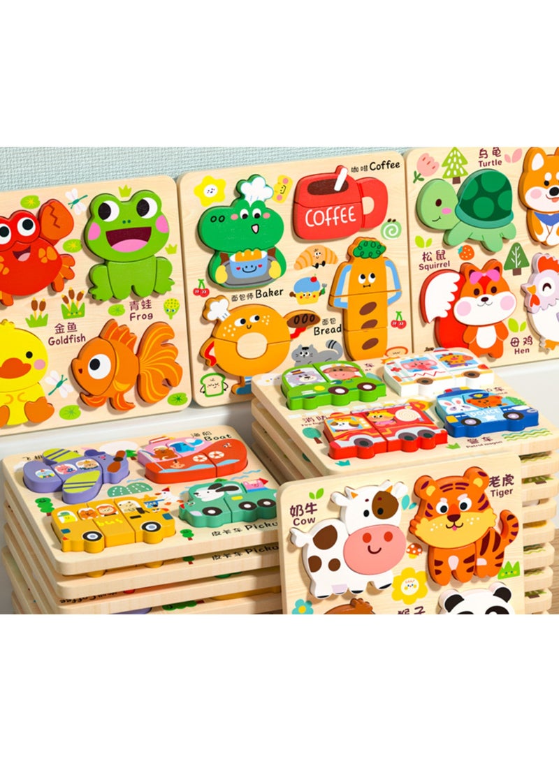 Marine Animal Cognition Puzzle Game (Crab/Frog/Duck/Goldfish) - Image 3