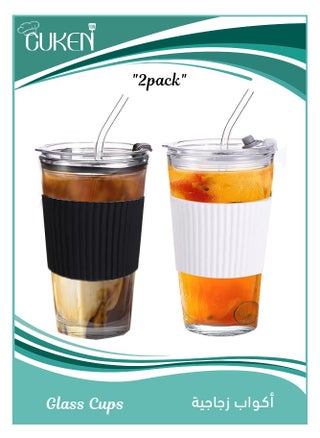 Glass Coffee Cup with Straw 2 pieces, with Lid, Premium Can Shaped, Reusable Iced Coffee Glasse Tumbler Travel Cup, Leakproof Mug with Straw for Milk Juice (Black, white) - pzsku/Z50BFBA589E204D04ACB8Z/45/1744186955/7e165404-4592-4481-b267-28fd795bac00