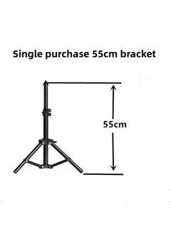 General Soft Light Box Led Professional Photography Light Fill Light Three-color Dimming With Remote Control 85W 150W Electrodeless Dimming Frame-Color:55cm Bracket  - Image 1