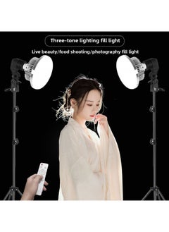 General Soft Light Box Led Professional Photography Light Fill Light Three-color Dimming With Remote Control 85W 150W Electrodeless Dimming Frame-Color:55cm Bracket  - Image 3