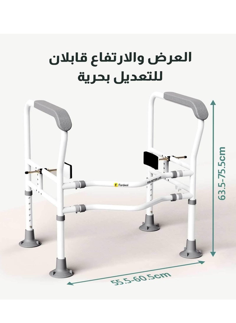 فورديل مسند ذراع لمقعد المرحاض من فورديل، إطار بمسند ذراع للمسنين، مسند أمامي للمرحاض بعرض وارتفاع قابل للتعديل، مقبض أمان للمرحاض  - Image 2