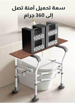 Fordeal Toilet Safety Rails Medical Bathroom Safety Frame for Elderly Handicap and Disabled Adjustable Bathroom Toilet Handrails Grab Bar Fit Any Toilet Toilet Safety Frame Enhanced Support for Elderly and Handicap Individuals Adjustable Width and Toilet Safety Handrail  - Image 5