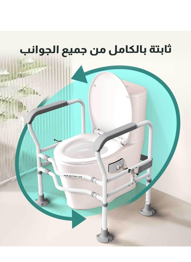 فورديل مسند ذراع لمقعد المرحاض من فورديل، إطار بمسند ذراع للمسنين، مسند أمامي للمرحاض بعرض وارتفاع قابل للتعديل، مقبض أمان للمرحاض  - Image 3