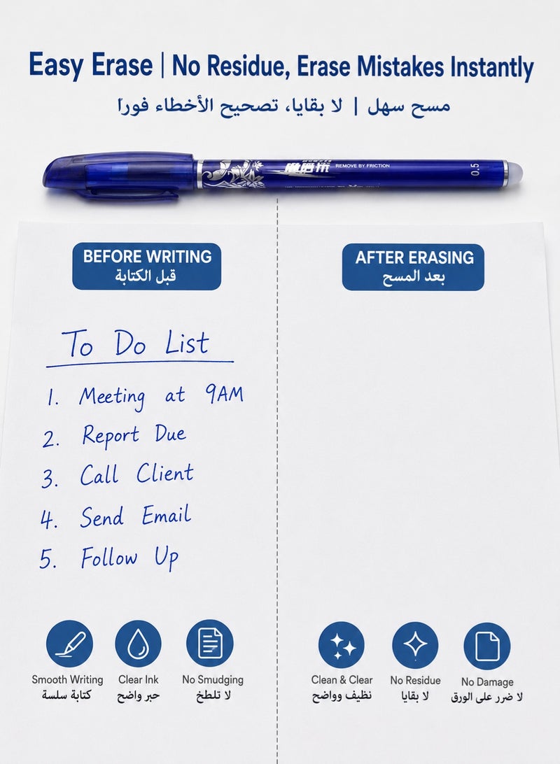 مجموعة أقلام جل قابلة للمسح 12 قطعة، قلم كروي قابل للسحب رأس دقيق 0.5 ملم، حبر أزرق حراري سريع الجفاف، قلم كتابة سلس لملاحظات الطلاب ورسم الأطفال والاستخدام اليومي للمكتب - Image 2
