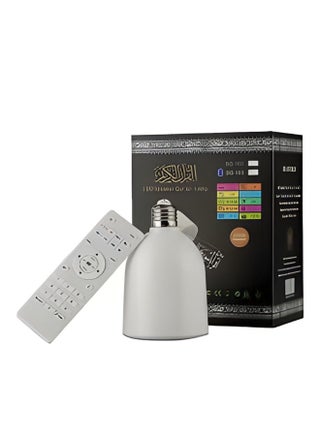 Equantu Holy Qura'An Speaker With Adapter White - pzsku/Z50C0EE3208148809CF74Z/45/_/1715504796/09ec0d84-c241-453c-b343-c429000c7f3f
